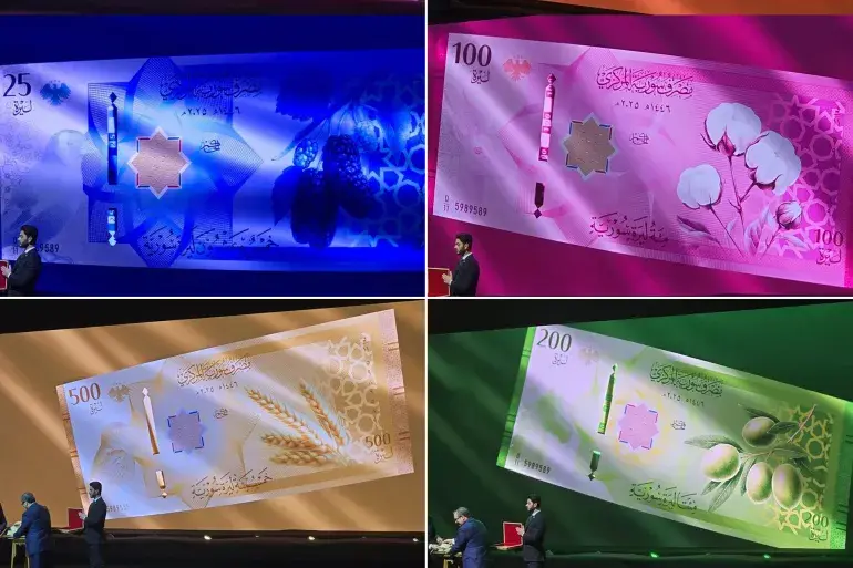 الوزير الشعار يدعو السوريين لمساندة الحكومة في عملية استبدال الليرة