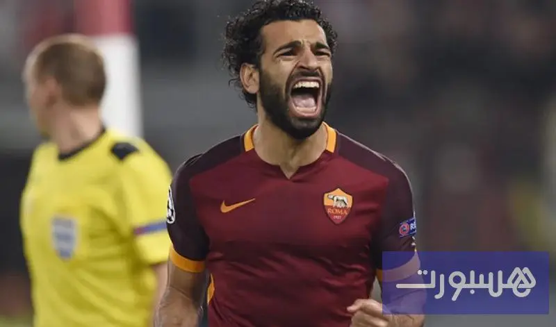 روما يحلم بعودة محمد صلاح - هسبورت