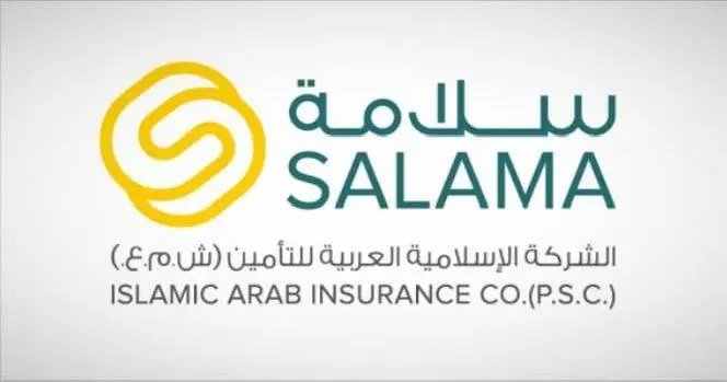 «سلامة» تستكمل متطلبات تخفيض رأس المال