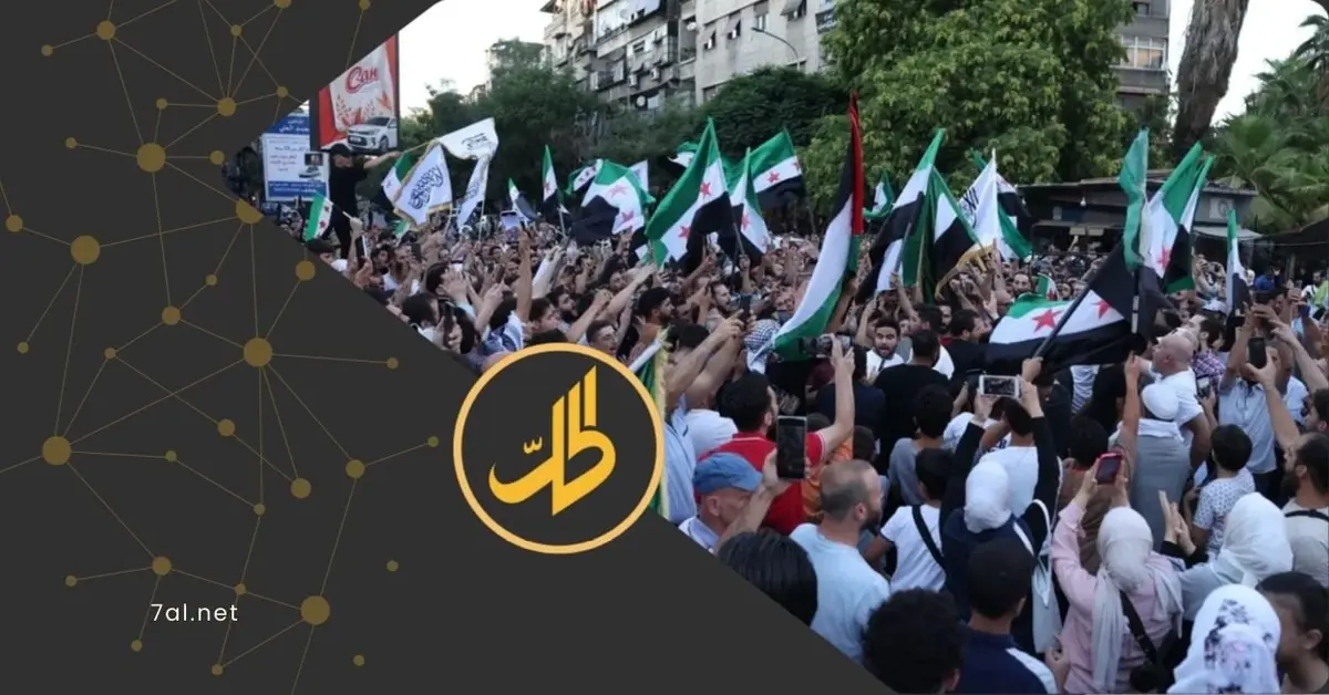 الثانية من نوعها.. إلغاء فعالية “أحرار الجولان” في القنيطرة يفتح باب التساؤلات