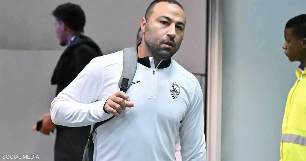 أزمة الزمالك تتفاقم.. المدرب يعلن رحيله عن الفريق
