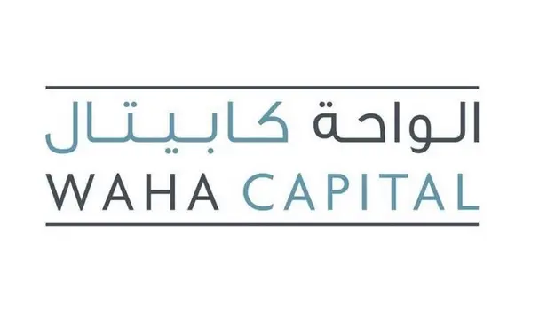 «الواحة كابيتال» تنضم إلى «فوتسي سوق أبوظبي لأعلى التوزيعات النقدية»