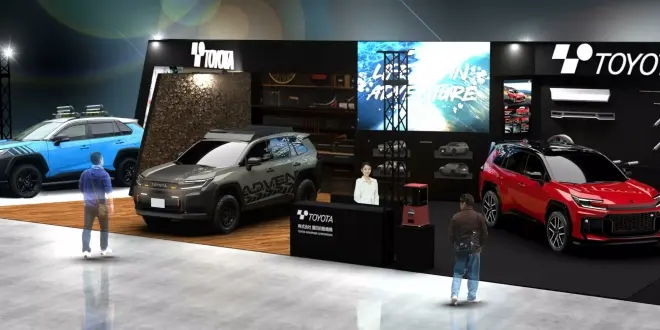 تويوتا للصناعات تكشف ثلاث نسخ اختبارية جريئة من راف فور في معرض طوكيو للسيارات - سعودي شفت