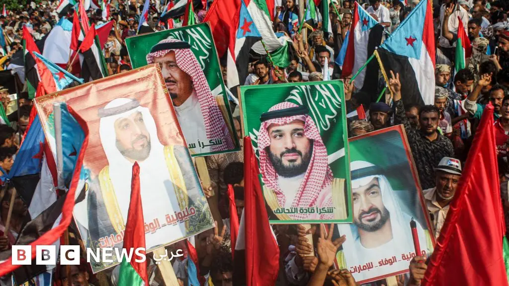 ما دور السعودية والإمارات في اليمن؟ - BBC News عربي