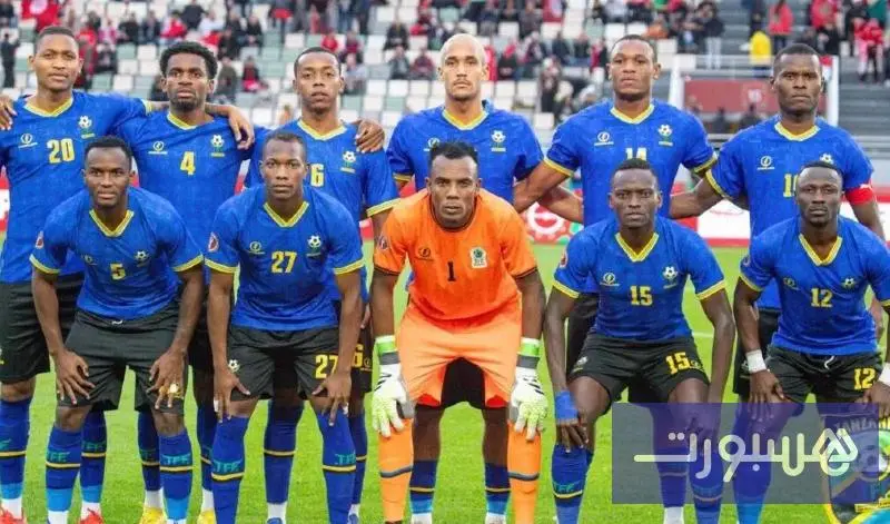 بمدربه غاموندي ونجمه مسوفا.. تعرف على منتخب تانزانيا خصم "الأسود" في ثمن "الكان" - هسبورت