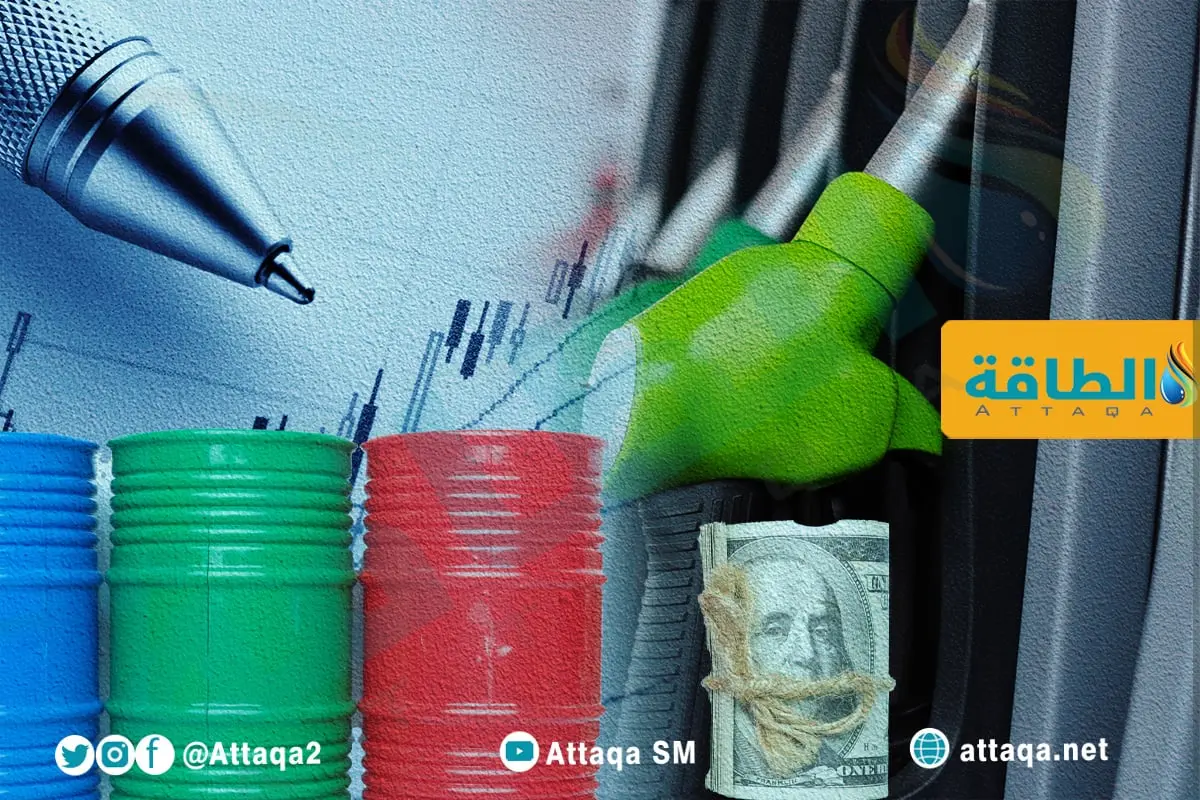 4 دول عربية تستقبل 2026 بخفض أسعار الوقود - الطاقة