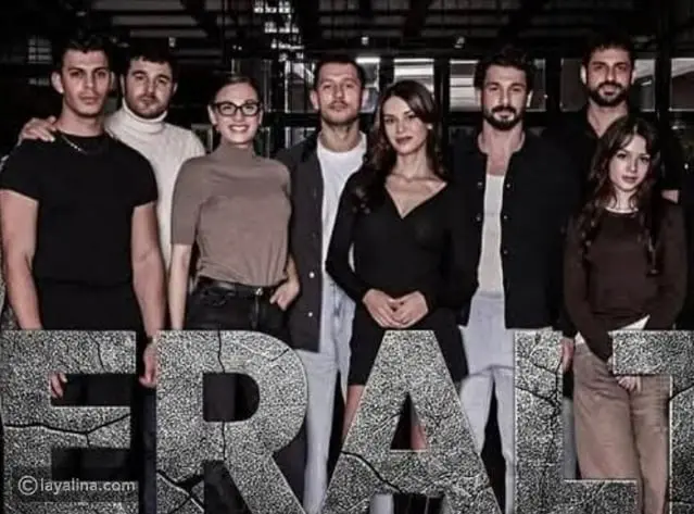 مسلسل “تحت الأرض” التركي يشعل موسم 2026