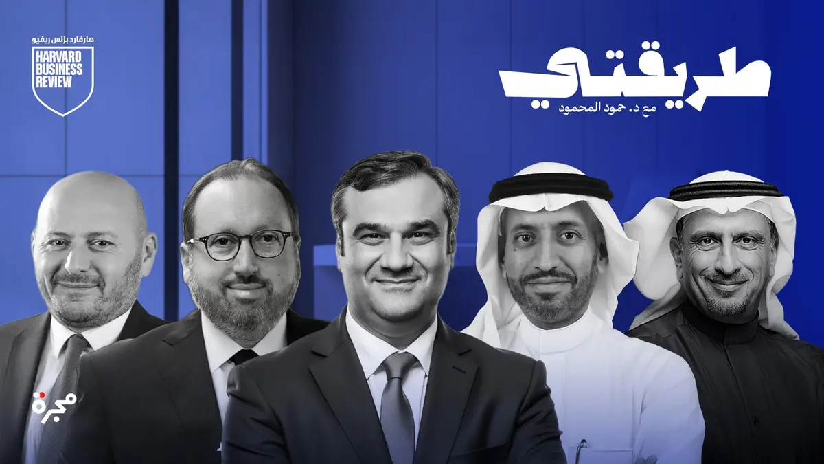 كيف يفكر القادة؟ فوائد عملية من مقابلات بودكاست طريقتي لعام 2025