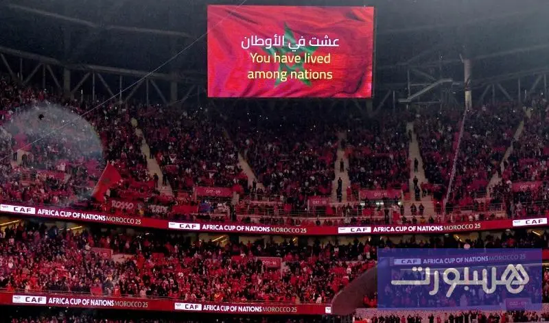 حضور جماهيري قياسي في دور مجموعات "كان المغرب 2025" - هسبورت