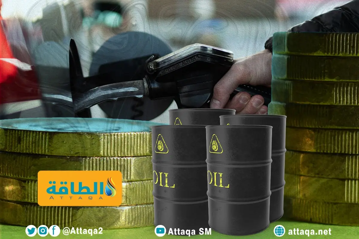 أسعار البنزين والديزل ترتفع في 3 دول عربية مع بداية 2026 - الطاقة