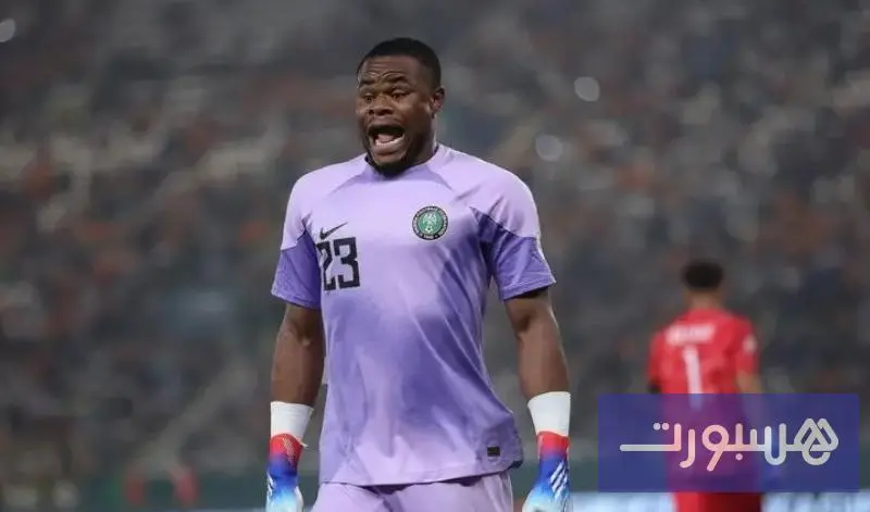 نوابالي حارس نيجيريا يعلن وفاة والدته - هسبورت