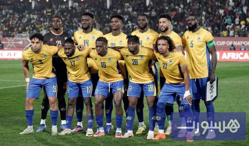حكومة الغابون تقرر إيقاف نشاط المنتخب الأول - هسبورت