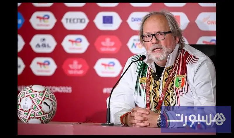 مدرب مالي: مواجهة تونس صعبة وسنركز على أدق التفاصيل لحسم التأهل - هسبورت