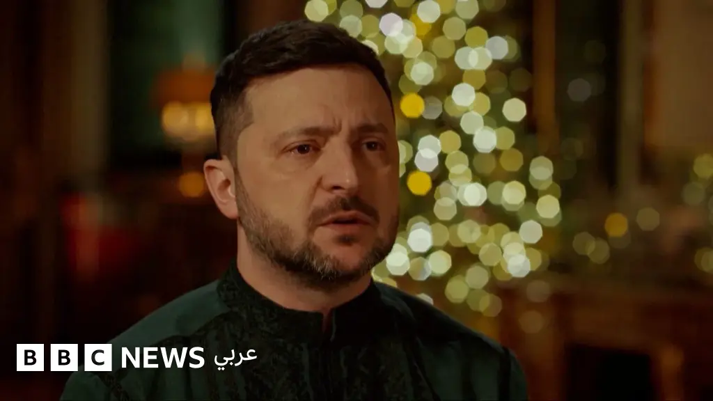 روسيا وأوكرانيا: الرئيس الأوكراني فولوديمير زيلينسكي يقول إن اتفاق السلام جاهز بنسبة 90 في المئة - BBC News عربي