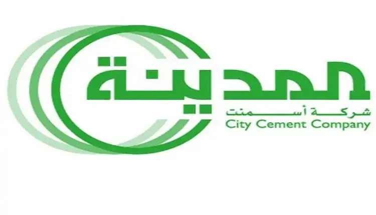 «أسمنت المدينة» تتراجع عن الاستحواذ على «أسمنت أم القرى»