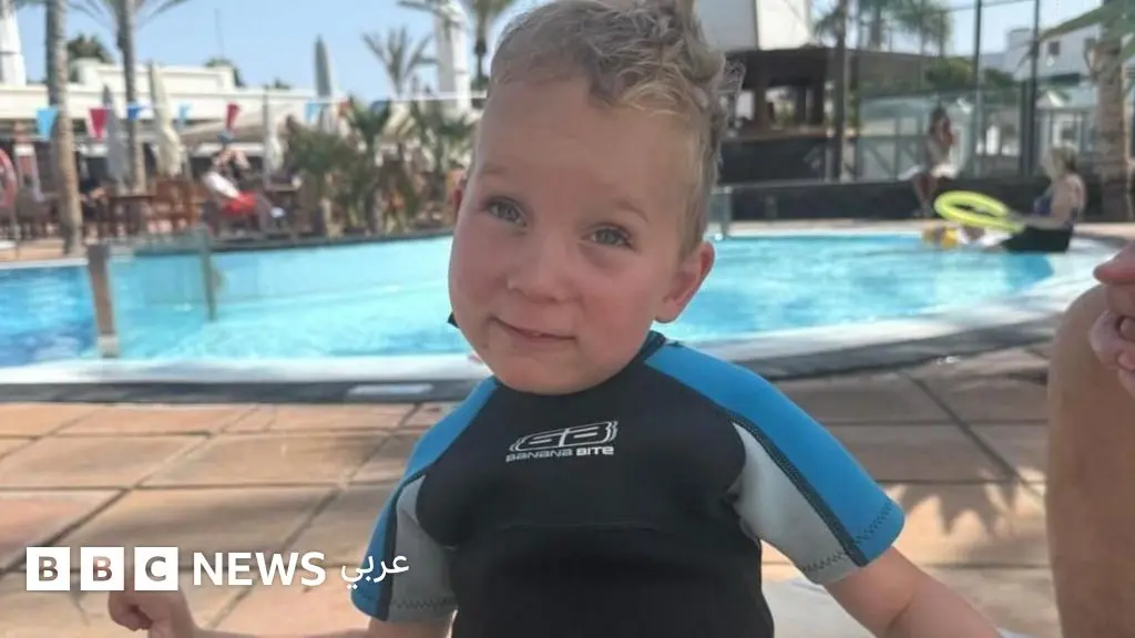 ضمور العضلات الشوكي: ابني تلقى أغلى علاج جيني في العالم والآن يستطيع المشي وحده - BBC News عربي