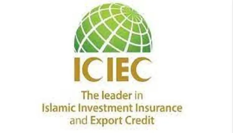 «المؤسسة الإسلامية» تدعم الصناعة الأردنية بتمويل 20 مليون دولار لتوسيع خطوط إنتاج الأقمشة المتطورة