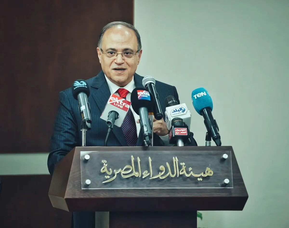 هيئة الدواء تُطلق كتاب «الدواء في مصر.. رحلة عبر الزمن» لتوثيق مسيرة التطوير والابتكار في القطاع الدوائي