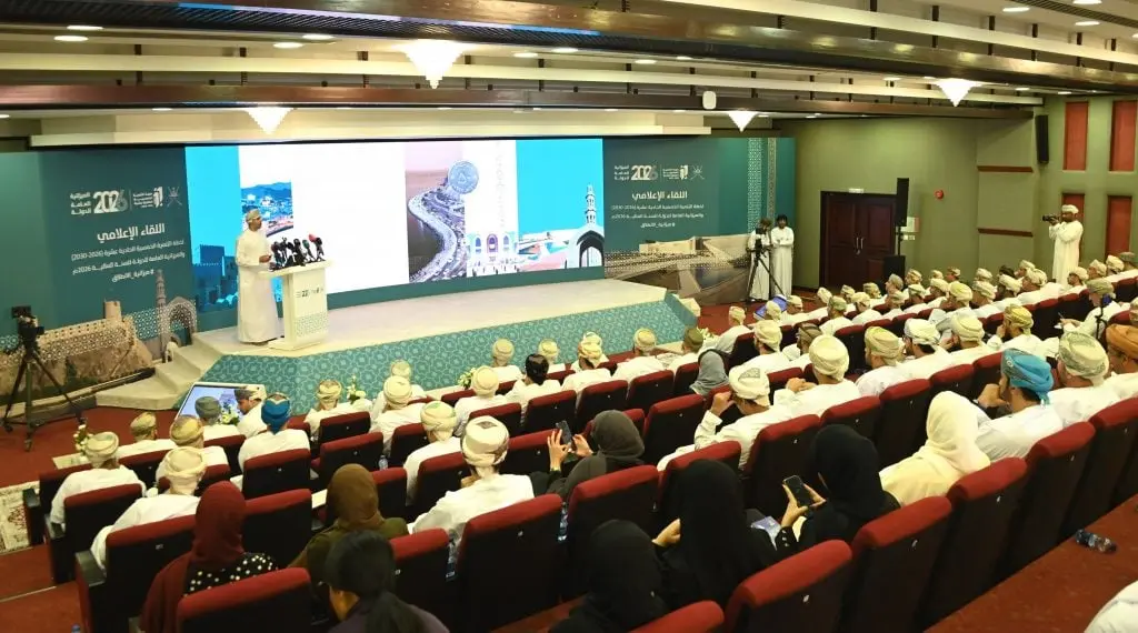 موازنة سلطنة عمان 2026 تستهدف إيرادات نفطية بـ20 مليار دولار - الطاقة