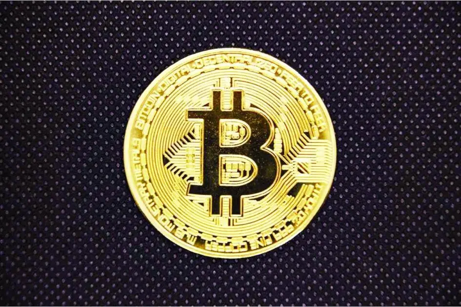 البيتكوين تستقبل العام الجديد دون 90 ألف دولار