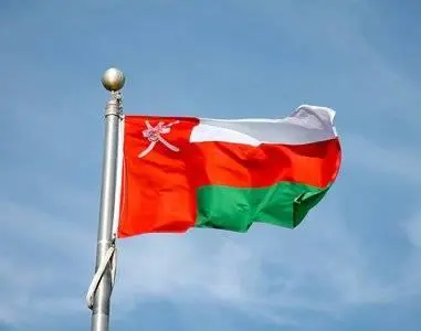 الوكالة الرسمية العمانية: إقرار ميزانية 2026 بعجز قدره 1.4 مليار دولار