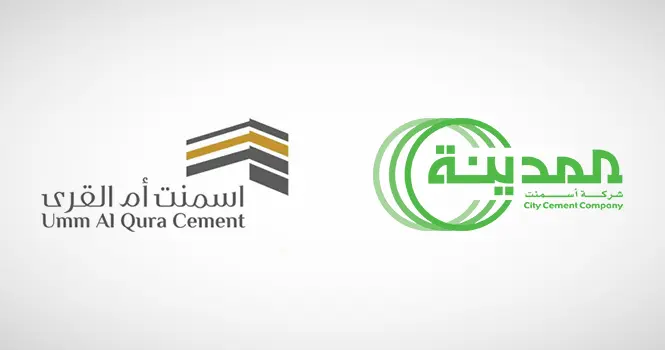 أسمنت المدينة تقرر عدم المضي قدما في الاستحواذ على أسمنت أم القرى