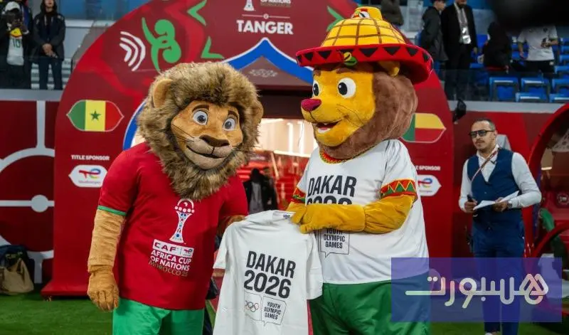 طنجة تحتفي بالرياضات في إفريقيا - هسبورت