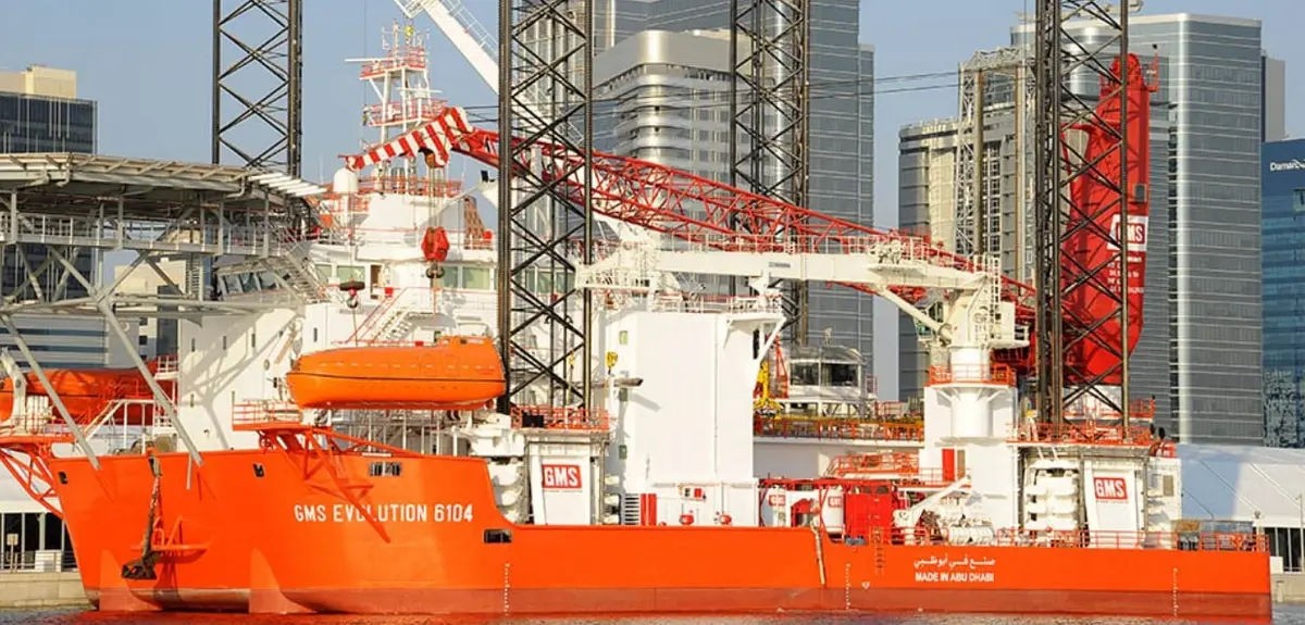 تمديد عقد سفينة دعم بحري في الخليج - الطاقة