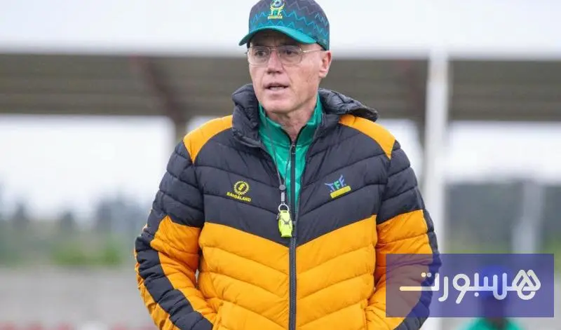 غاموندي لـ"هسبورت": مواجهة المغرب صعبة للغاية وطموحنا قائم لصناعة المفاجأة - هسبورت