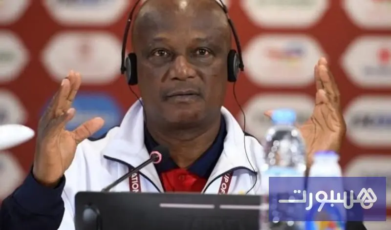مدرب السودان: لا نخشى السنغال وهدفنا الذهاب بعيدا في “الكان” - هسبورت