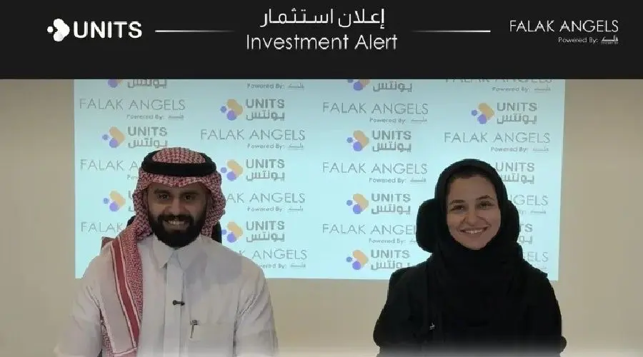 UNITS تحصل على استثمار من Falak Angels لدعم نمو اللوجستيات الذكية