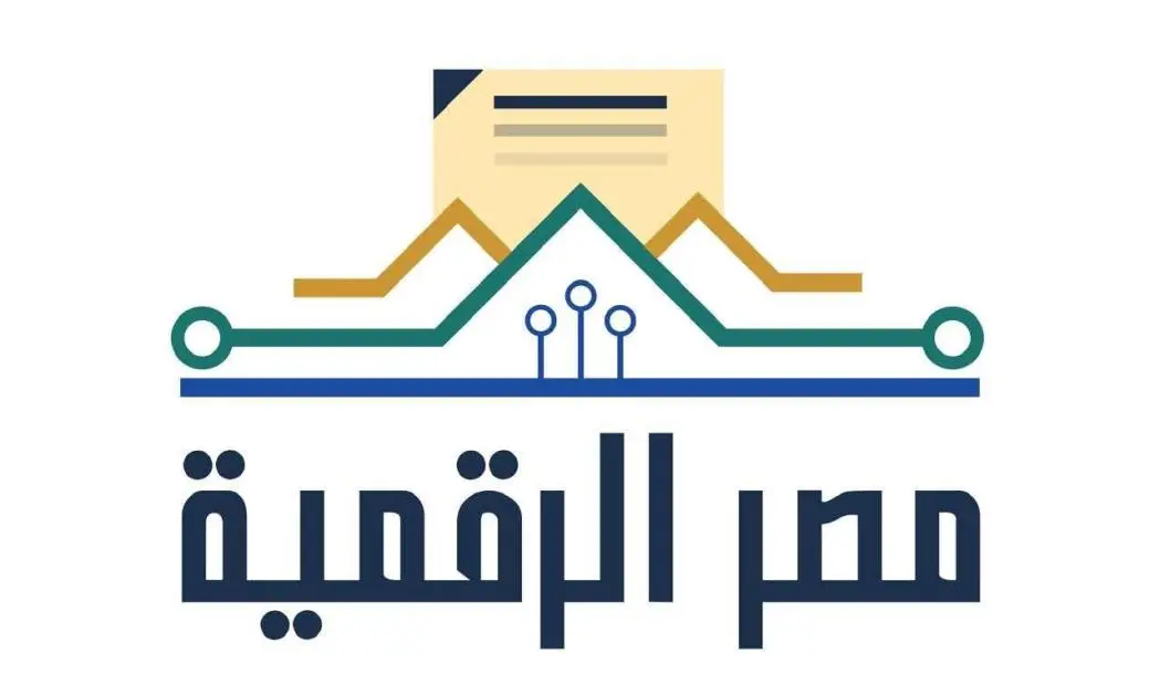 9 خدمات حصرية للسجل التجاري عبر منصة مصر الرقمية