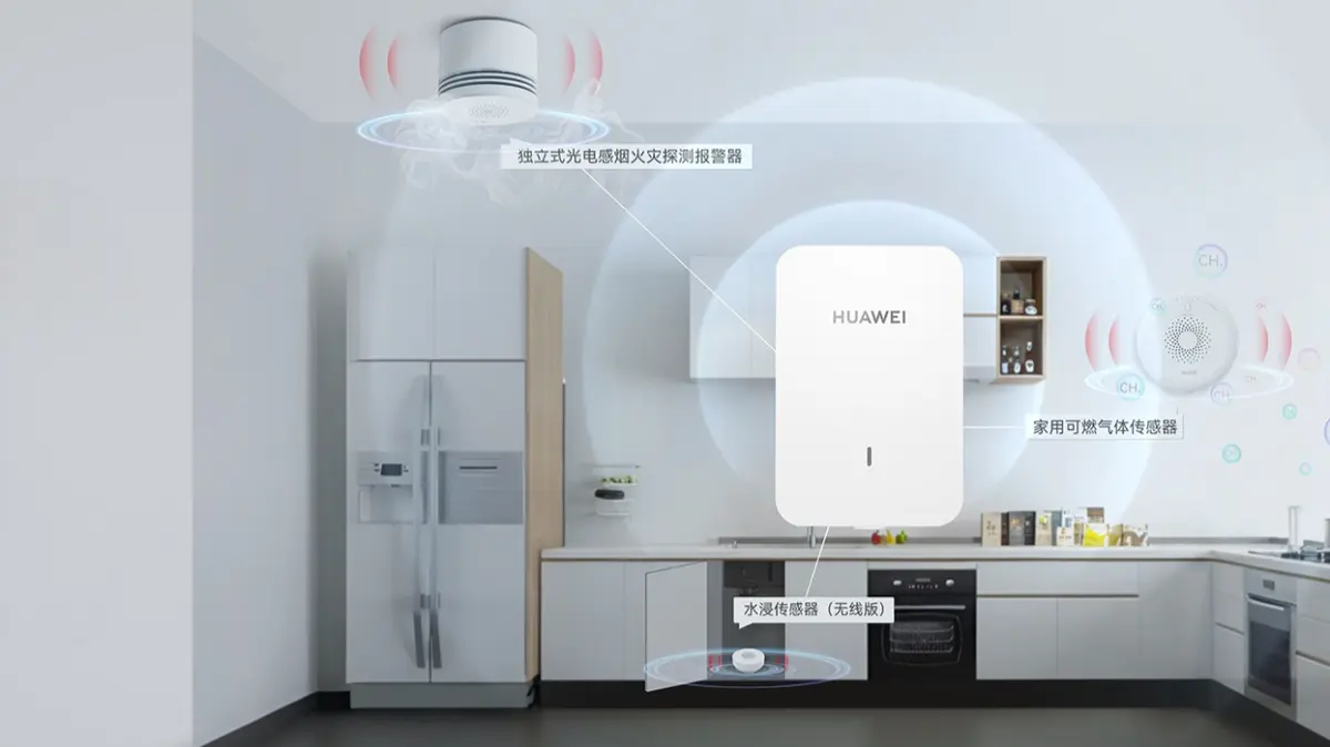 هواوي تطلق بوابة ذكية للمنزل مع HarmonyOS ودعم Wi-Fi وBluetooth