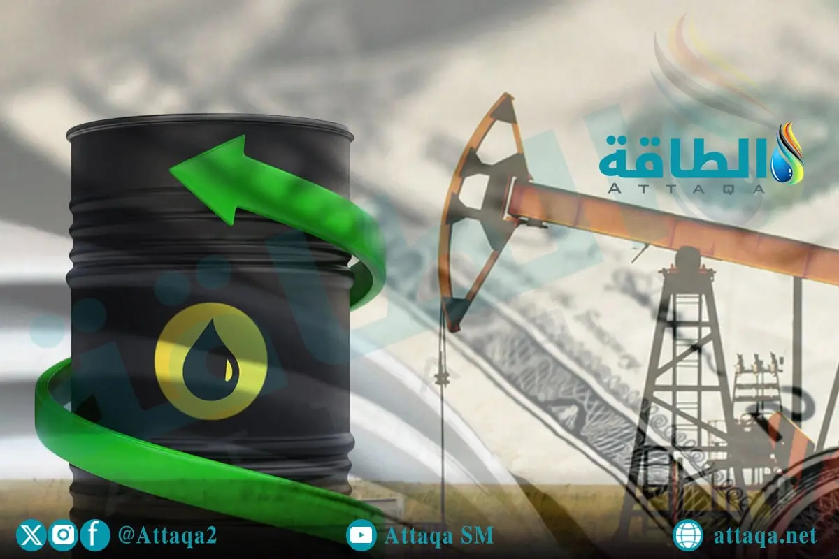 أسعار النفط ترتفع.. وخام برنت لشهر مارس فوق 61 دولارًا - الطاقة