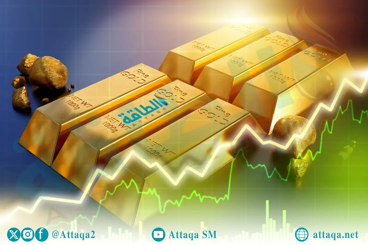 أسعار الذهب ترتفع 45 دولارًا في أول تعاملات 2026 - الطاقة