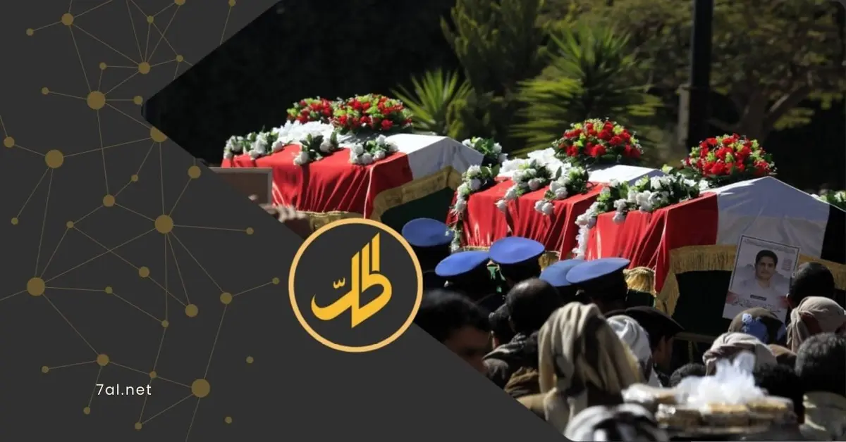 إقرار "حوثي" بمصرع ممثله في غرفة عمليات المحور الإيراني