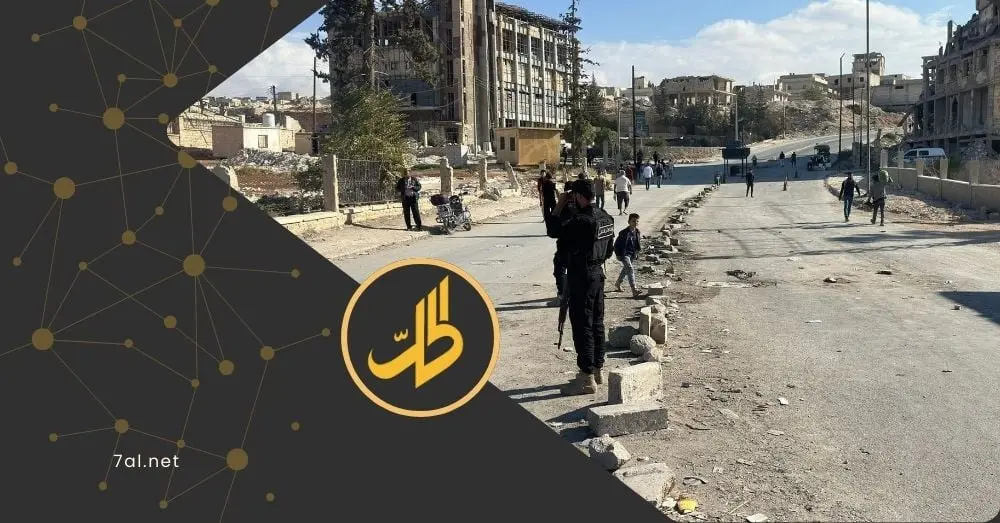 "استمرار الحصار".. فقدان الكهرباء ومواد التدفئة في الشيخ مقصود والأشرفية بحلب