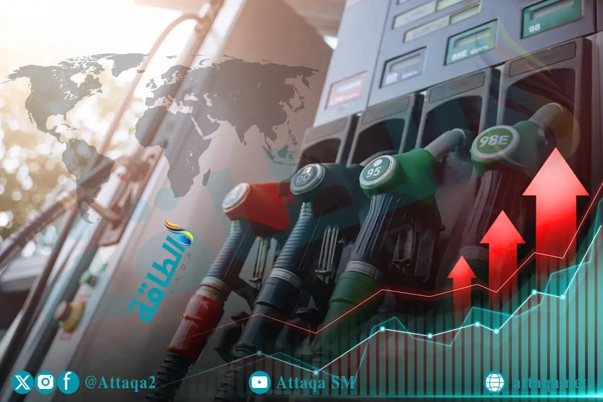 أسعار البنزين في الخليج 2026.. 4 دول تشهد تحركات - الطاقة