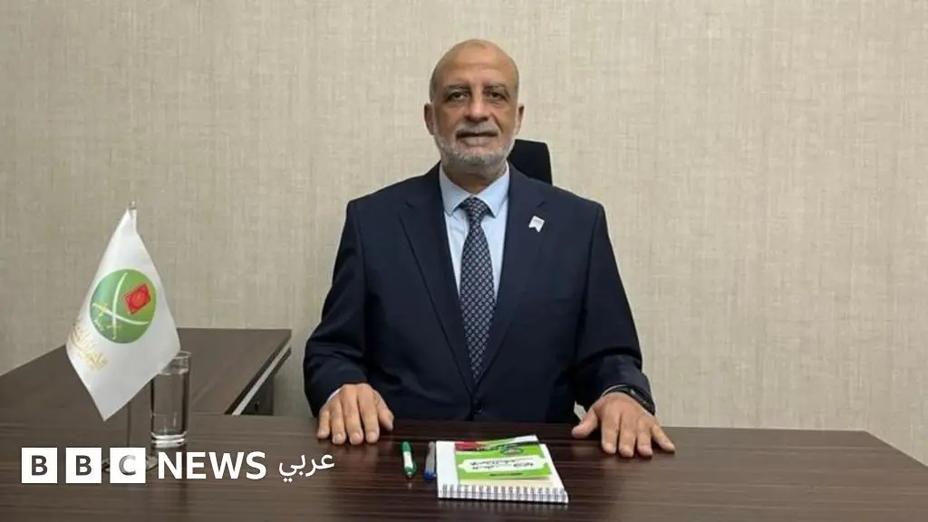 ماذا يقول الإخوان المسلمون عن خطوة ترامب بإدراجهم على "قائمة الإرهاب"؟ - BBC News عربي