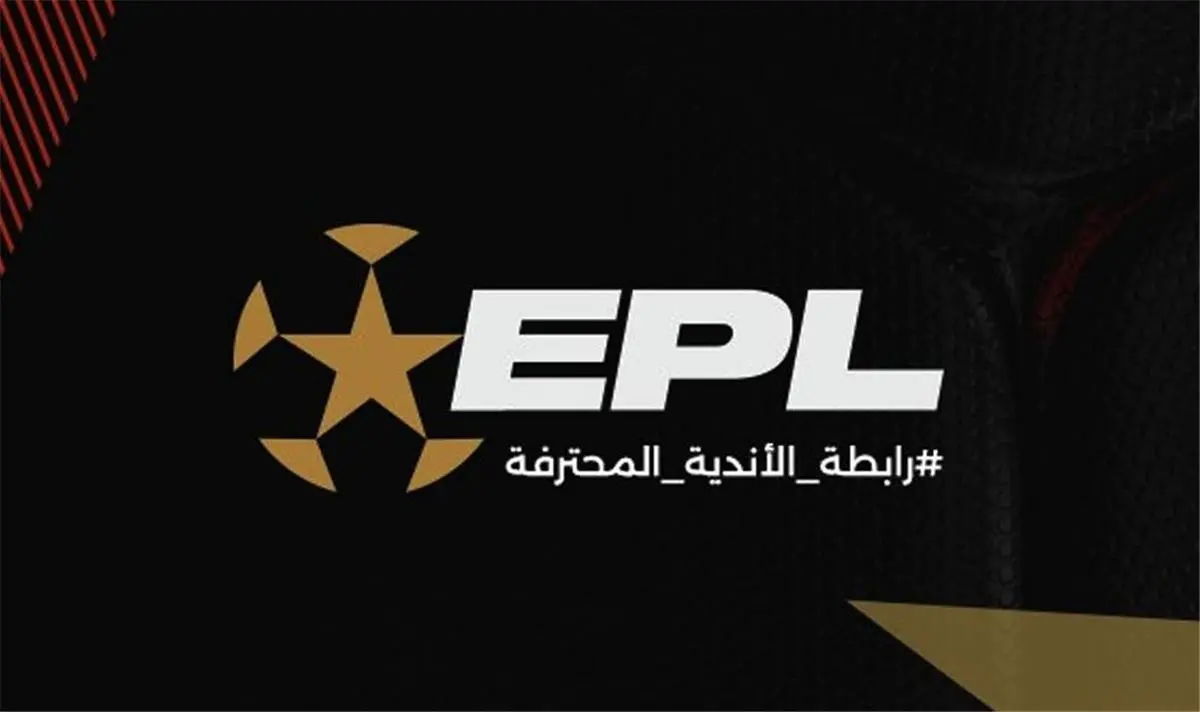 رابطة الأندية تعلن عقوبات الجولة الرابعة من كأس عاصمة مصر