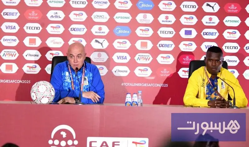 غاموندي: نعرف قوة المغرب والتنظيم مفتاحنا.. وساماتا: جاهزون للتحدي - هسبورت