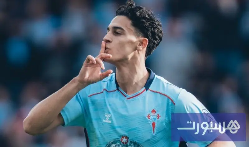 العبدلاوي يسهم في انتصار سيلتا فيغو - هسبورت