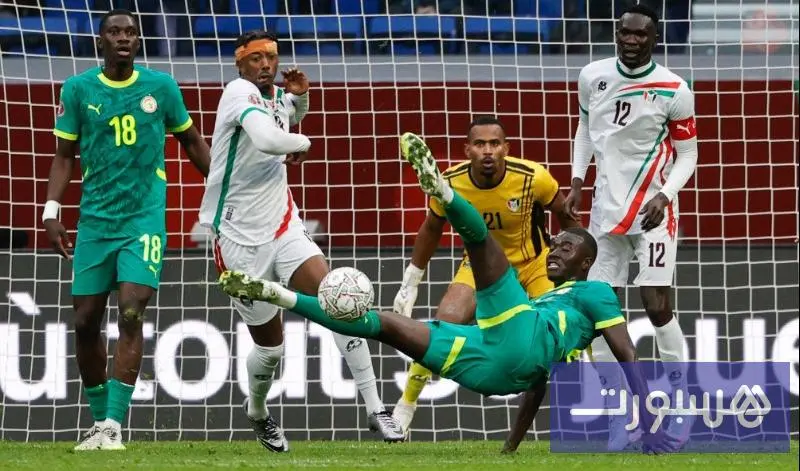 السنغال تقلب الطاولة على السودان وتبلغ ربع نهائي كأس إفريقيا - هسبورت