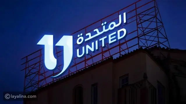 مصطفى شعبان ويوسف الشريف وإياد نصار ومنة شلبي يتصدّرون دراما رمضان 2026 على شاشات المتحدة