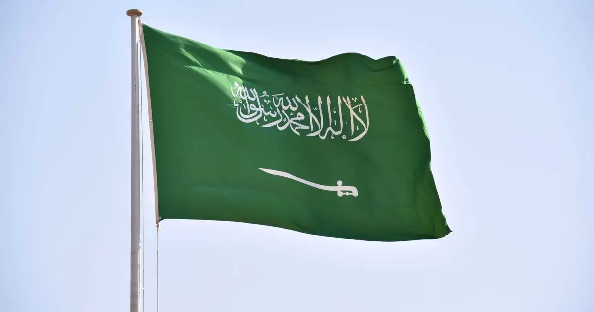 السعودية تستضيف مؤتمر حوار لحل أزمة جنوب اليمن