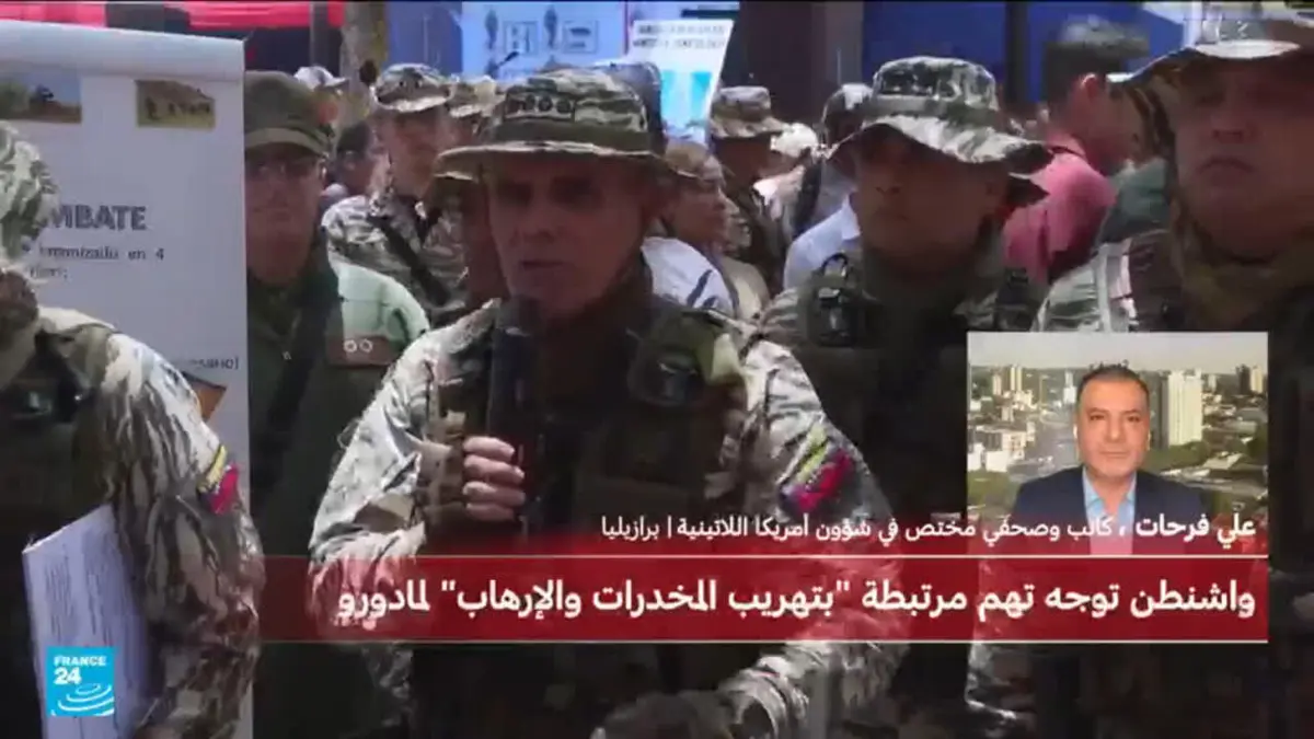 لماذا اختارت واشنطن هذا التوقيت لتنفيذ عملية في فنزويلا واعتقال الرئيس مادورو؟