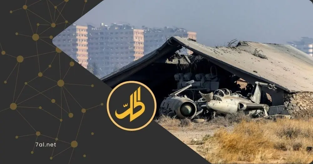 سقوط صاروخ قرب مطار المزة في دمشق واشتباكات جديدة بالسويداء