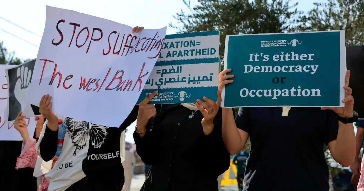 53 منظمة دولية تحذر من عرقلة إسرائيل للمساعدات الإنسانية في فلسطين