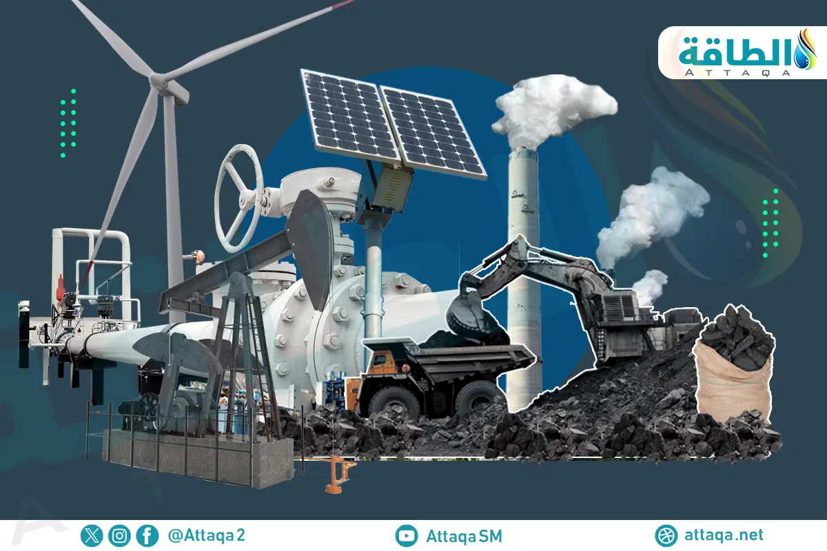 تحول الطاقة في إندونيسيا.. هل يحسم 2026 ملف الفحم والطاقة المتجددة؟ - الطاقة