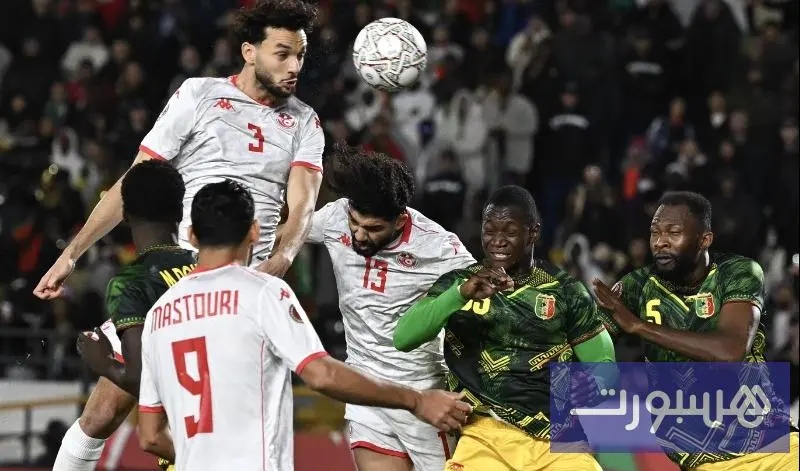 تونس تودع "كان" المغرب بعد الهزيمة أمام مالي في دور الثمن - هسبورت